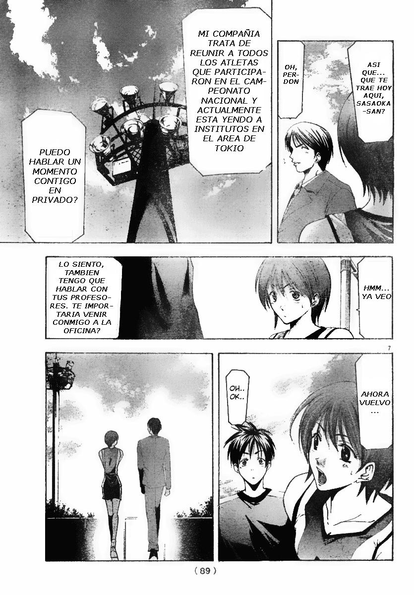 Read Suzuka (es) Manga Online