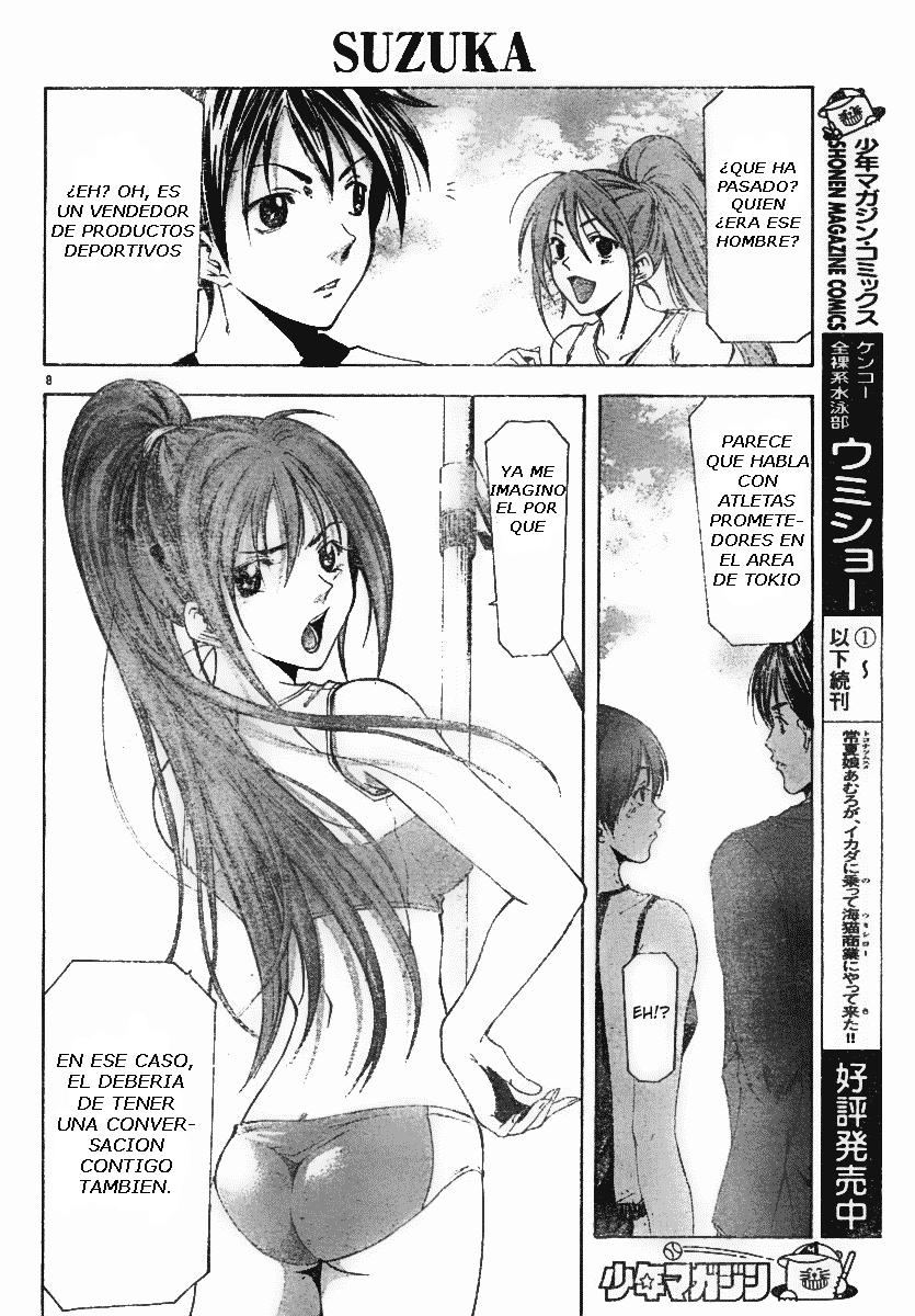 Read Suzuka (es) Manga Online