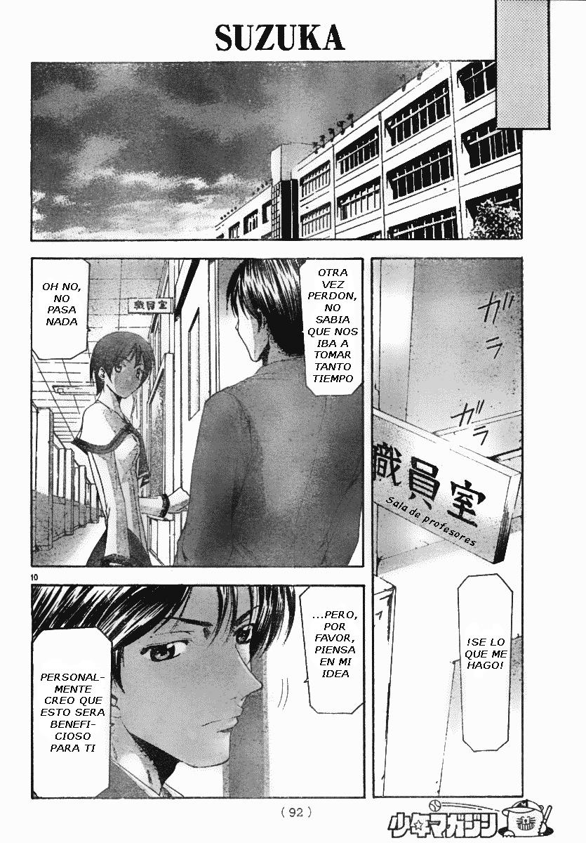 Read Suzuka (es) Manga Online