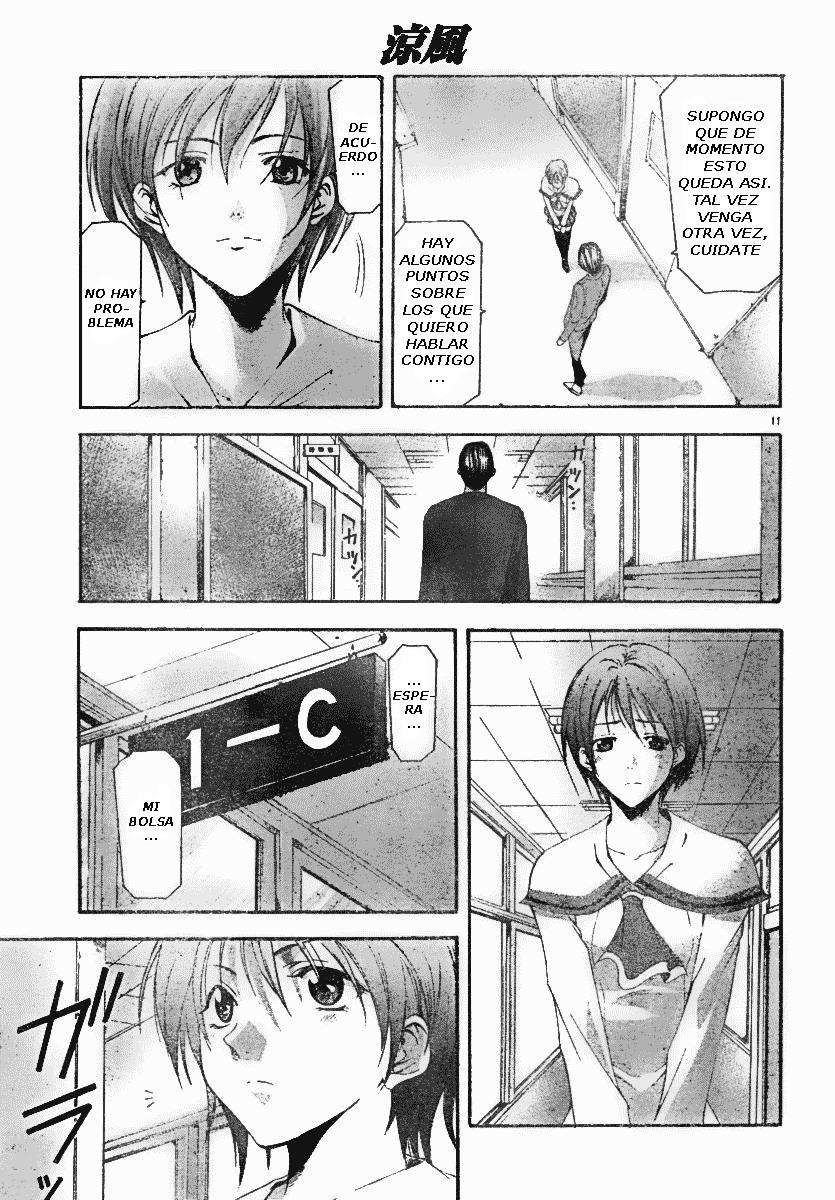 Read Suzuka (es) Manga Online