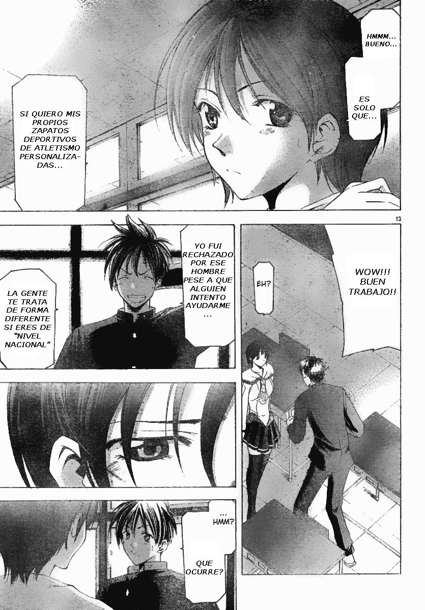 Read Suzuka (es) Manga Online