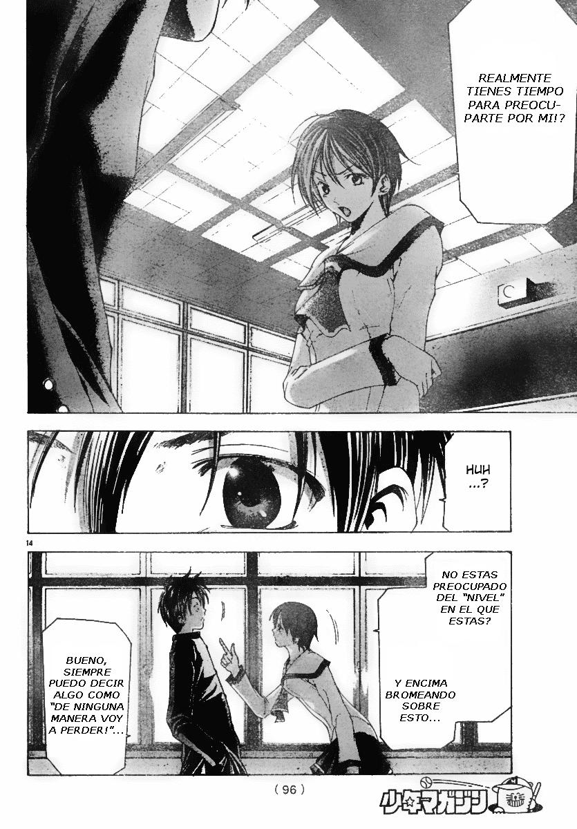 Read Suzuka (es) Manga Online