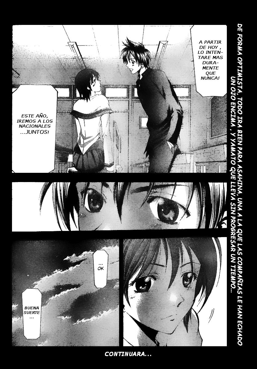 Read Suzuka (es) Manga Online