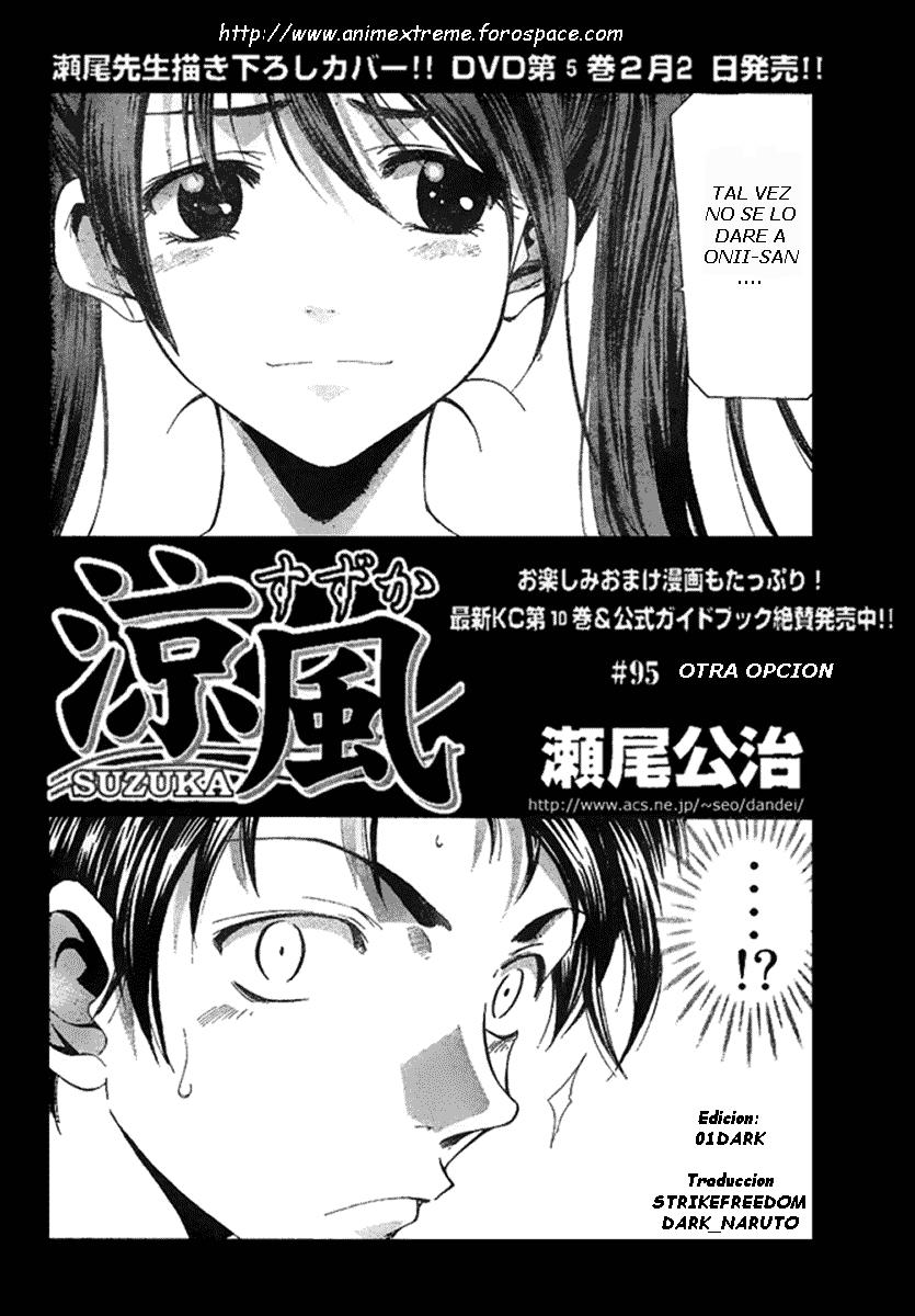 Read Suzuka (es) Manga Online