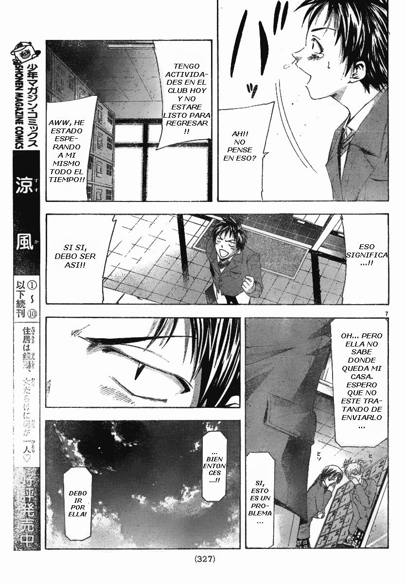Read Suzuka (es) Manga Online