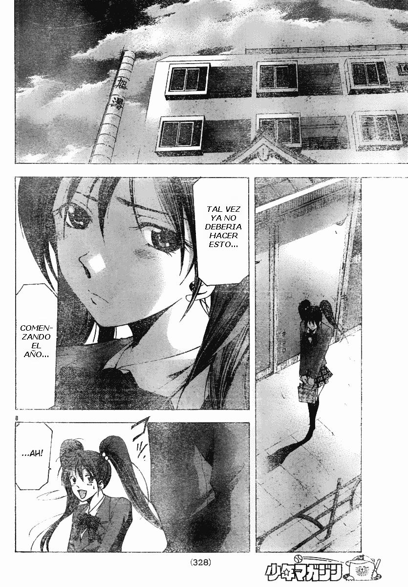 Read Suzuka (es) Manga Online