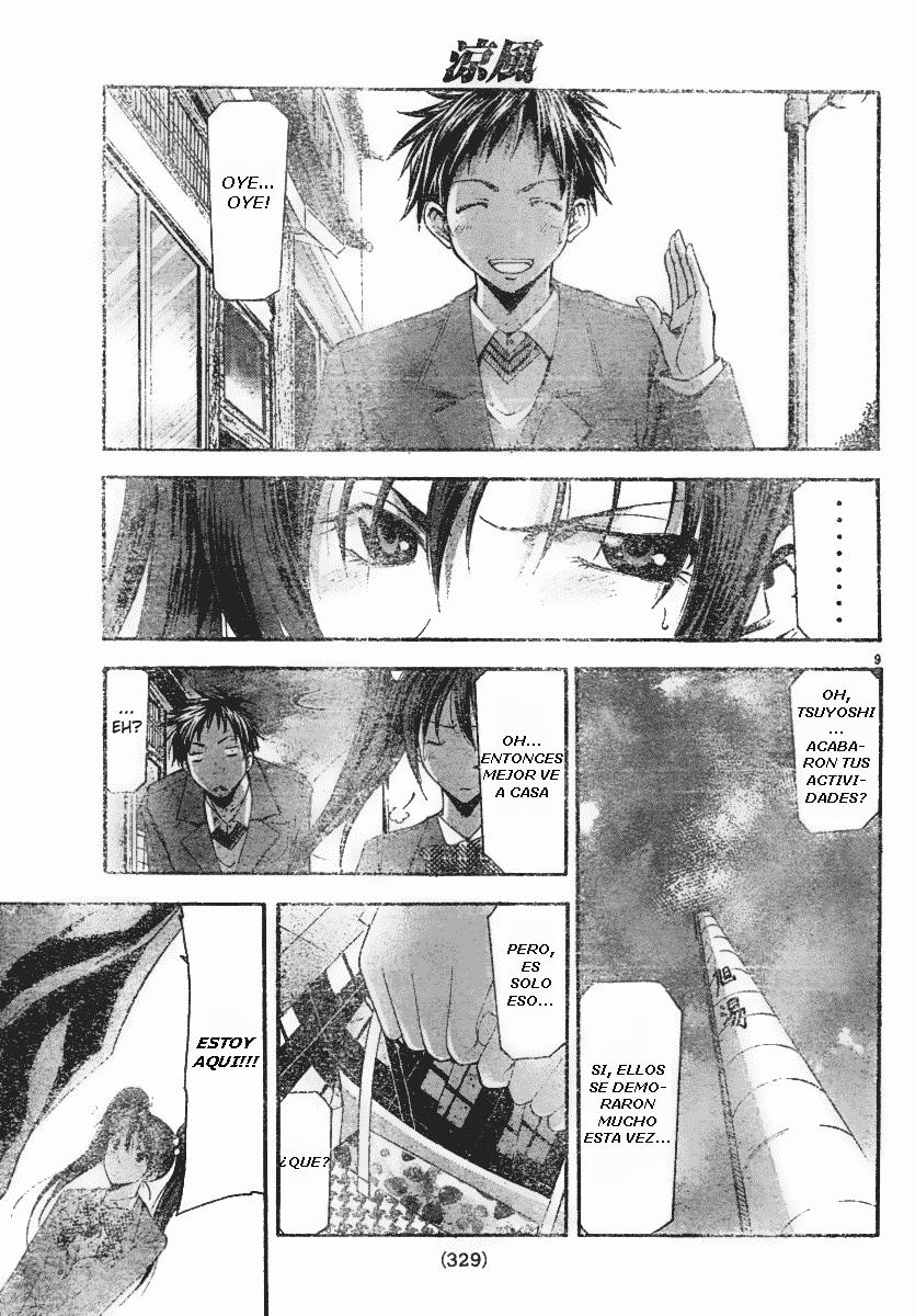 Read Suzuka (es) Manga Online