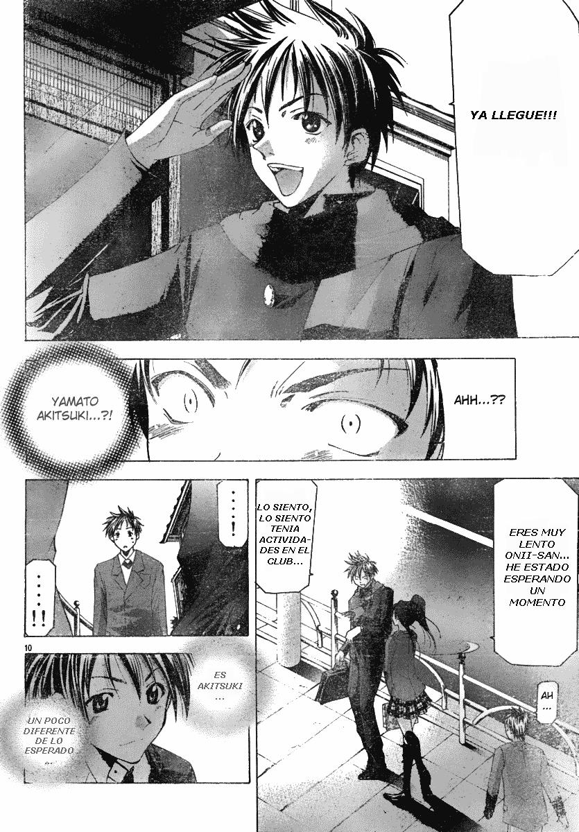 Read Suzuka (es) Manga Online