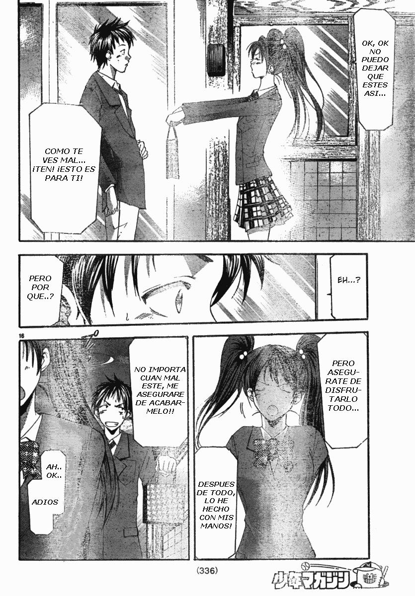 Read Suzuka (es) Manga Online
