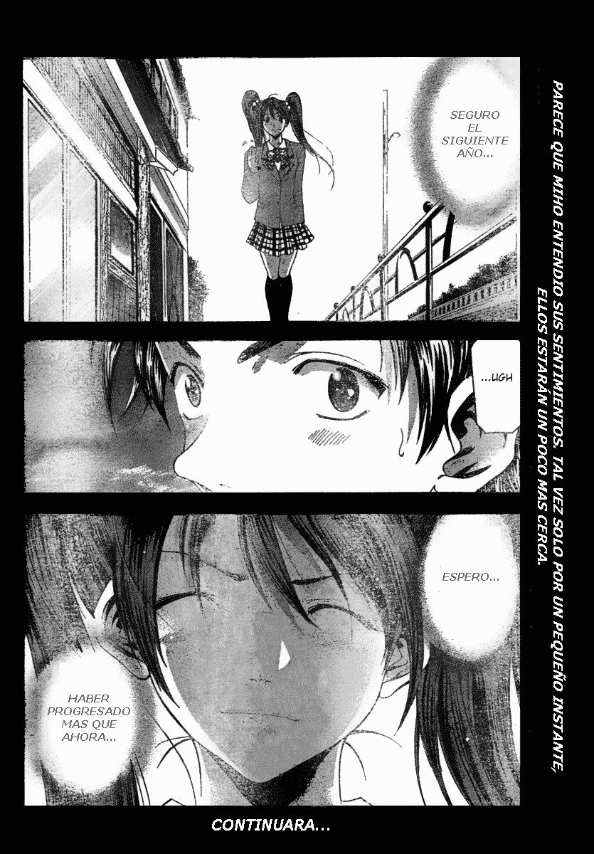 Read Suzuka (es) Manga Online