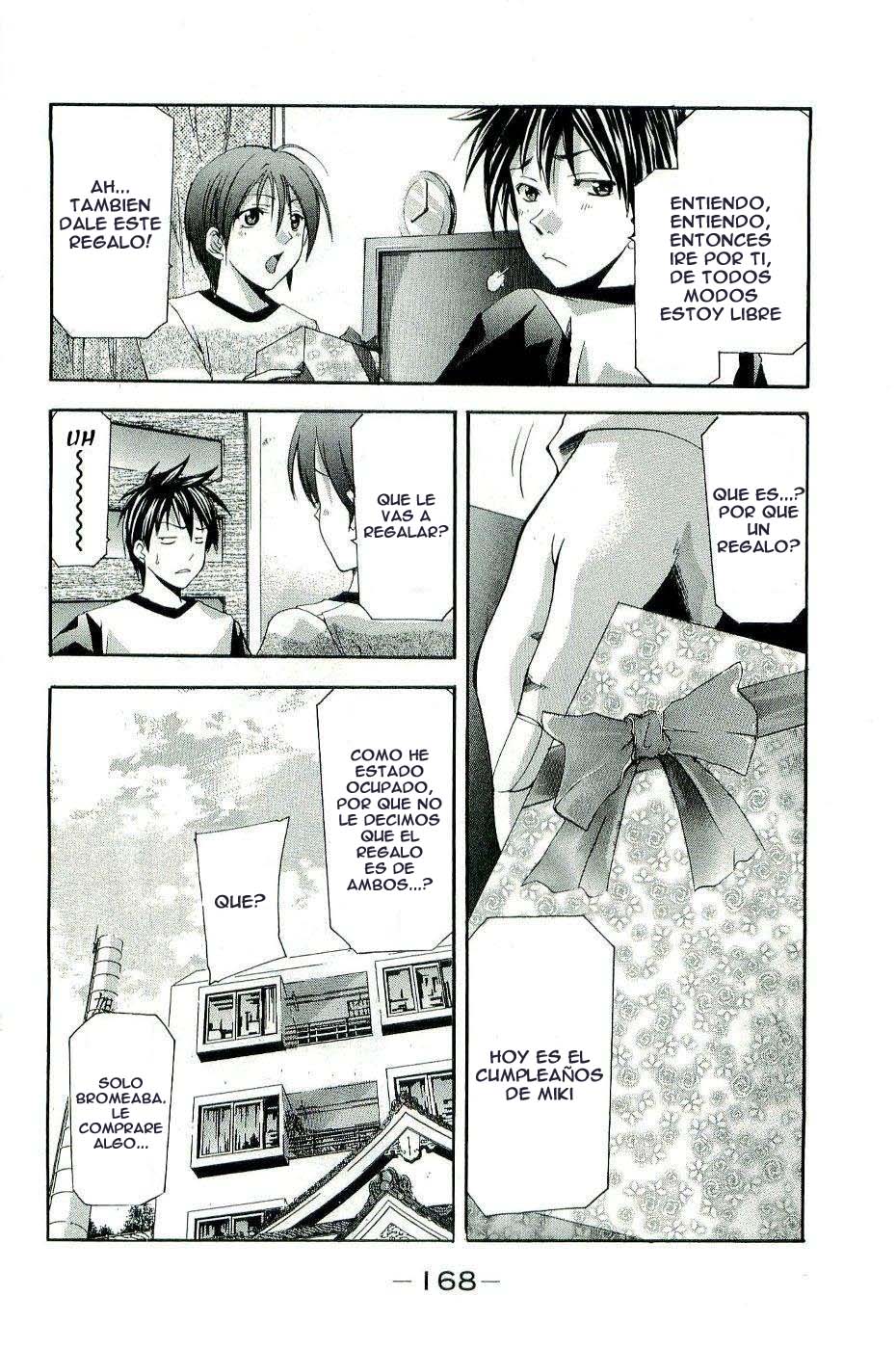 Read Suzuka (es) Manga Online