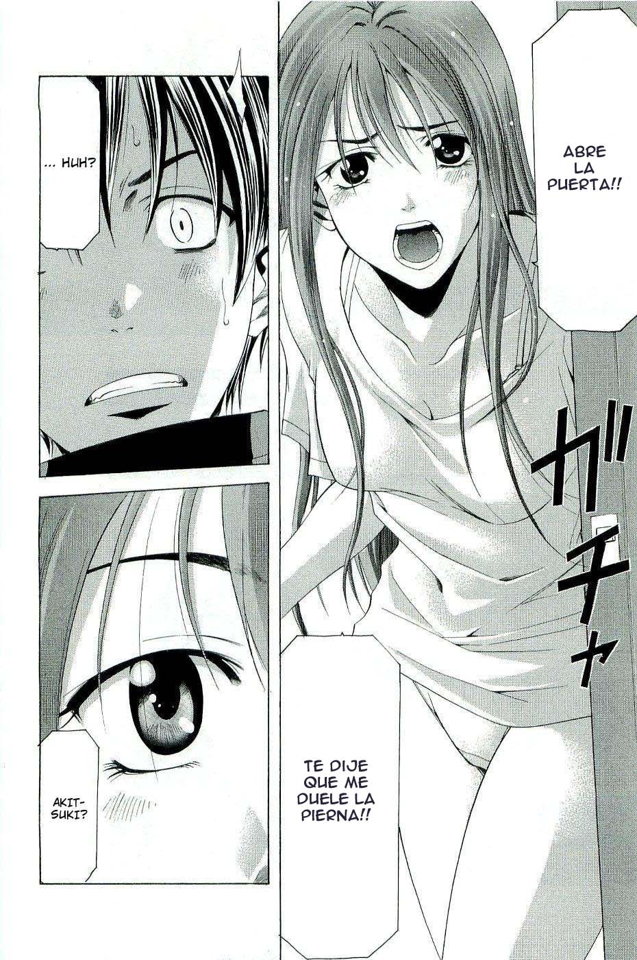 Read Suzuka (es) Manga Online