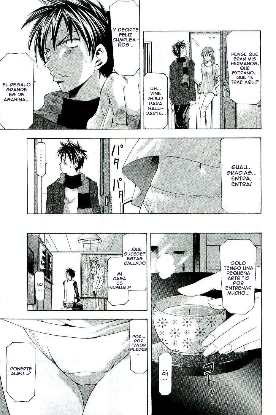 Read Suzuka (es) Manga Online