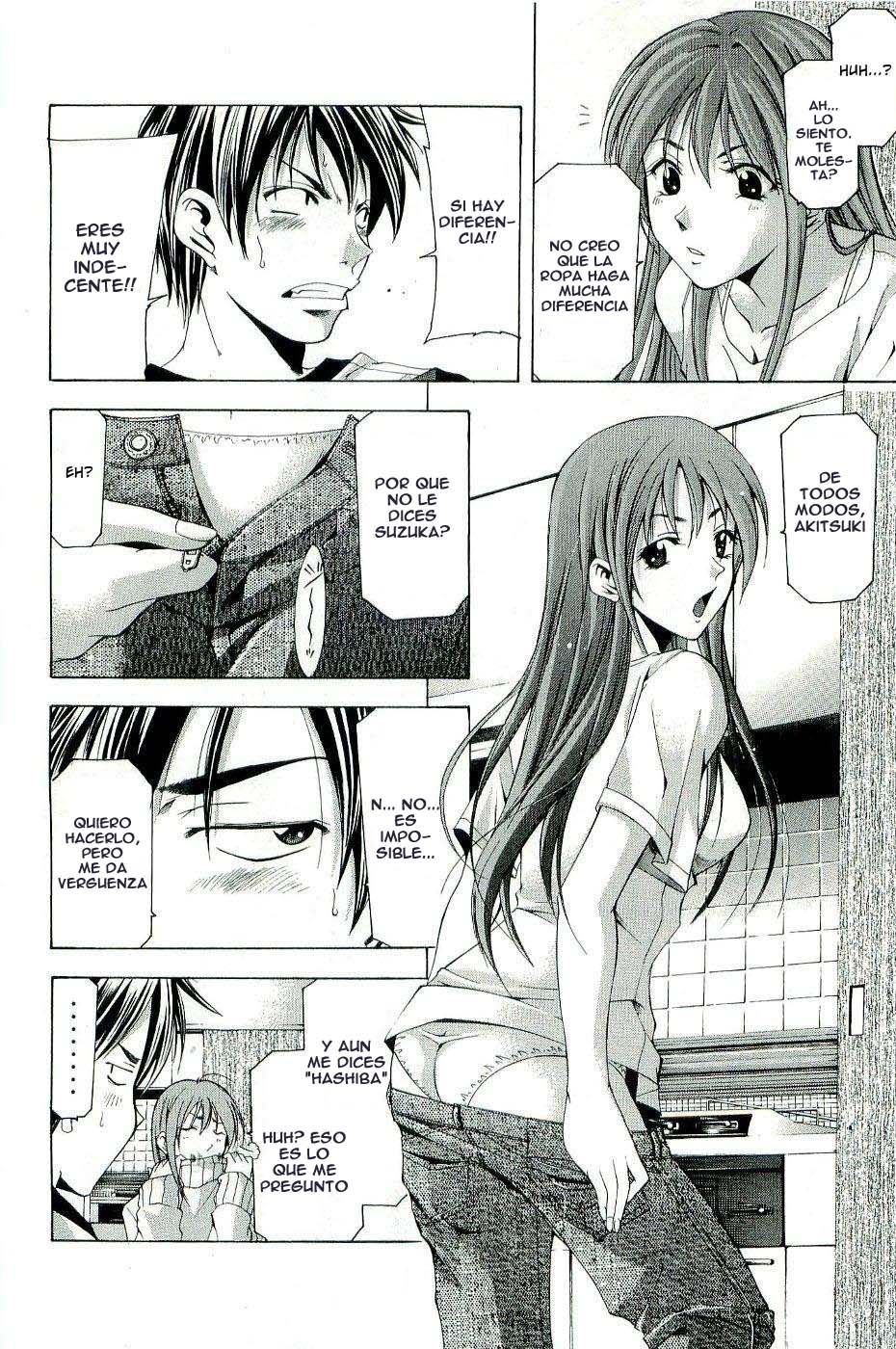 Read Suzuka (es) Manga Online