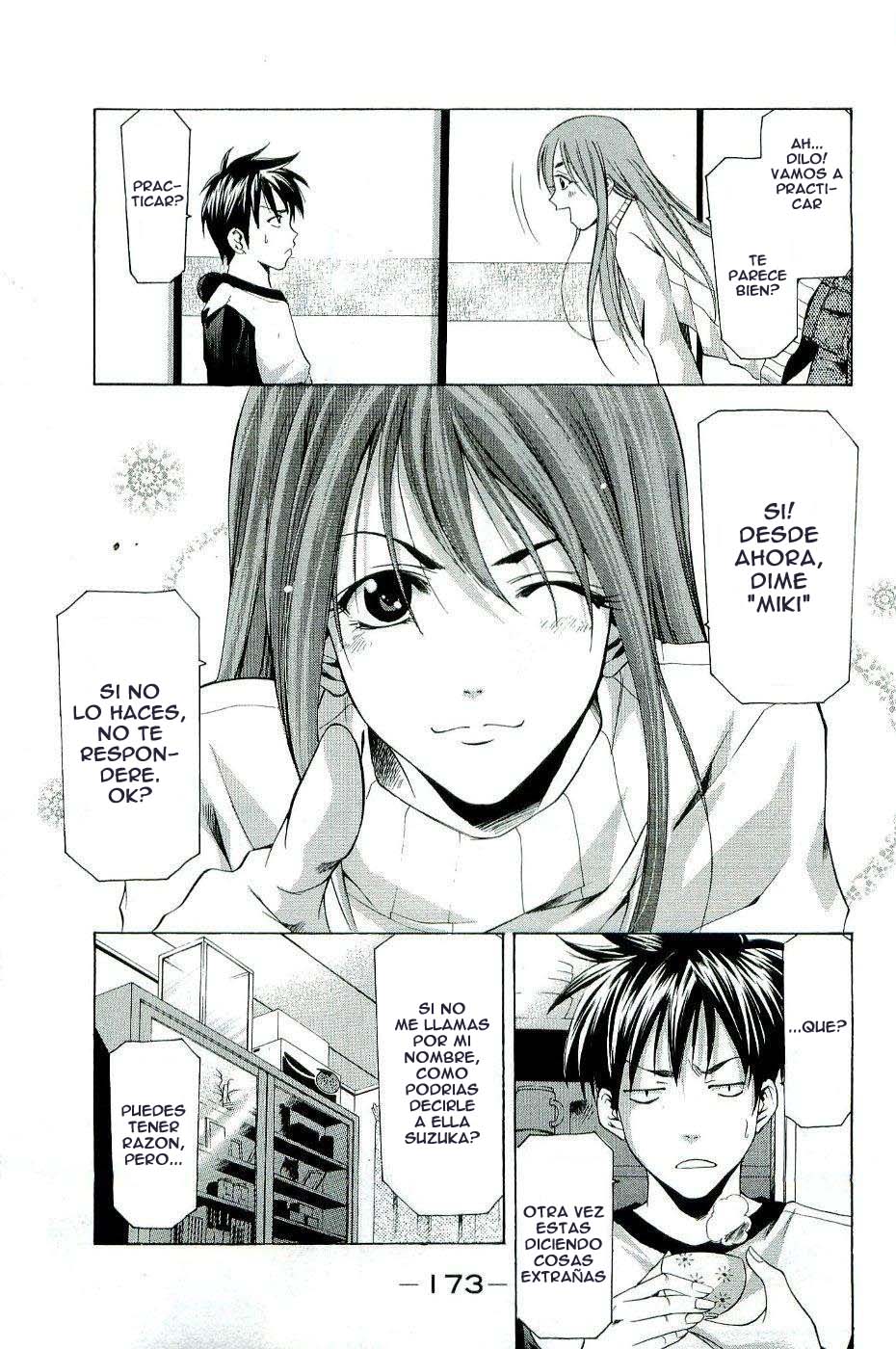 Read Suzuka (es) Manga Online