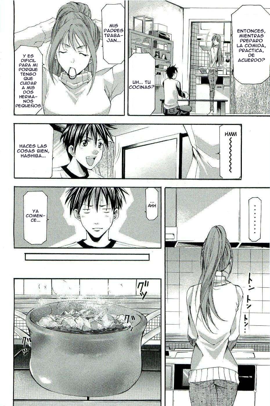 Read Suzuka (es) Manga Online