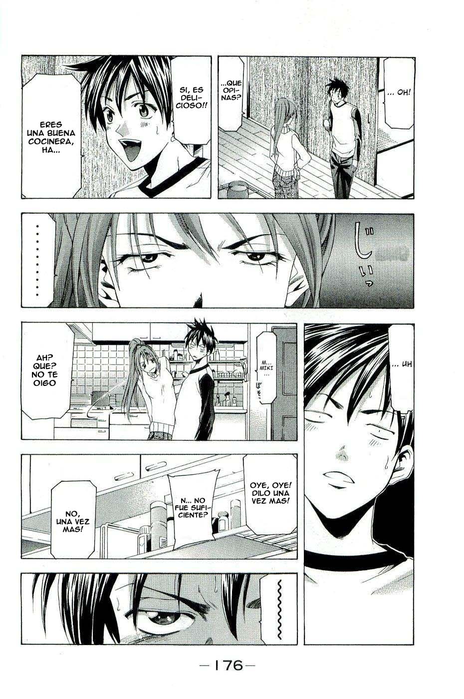 Read Suzuka (es) Manga Online