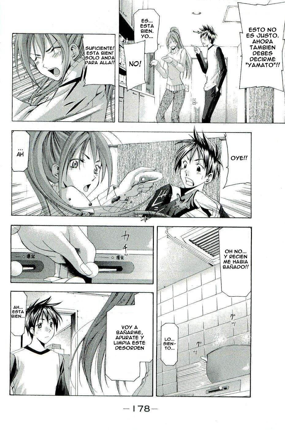 Read Suzuka (es) Manga Online