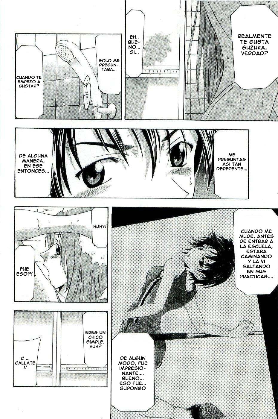 Read Suzuka (es) Manga Online