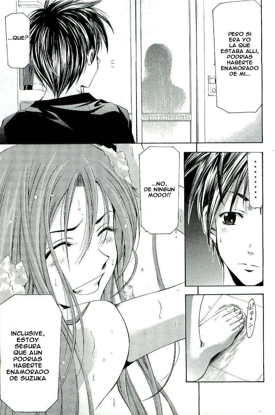 Read Suzuka (es) Manga Online