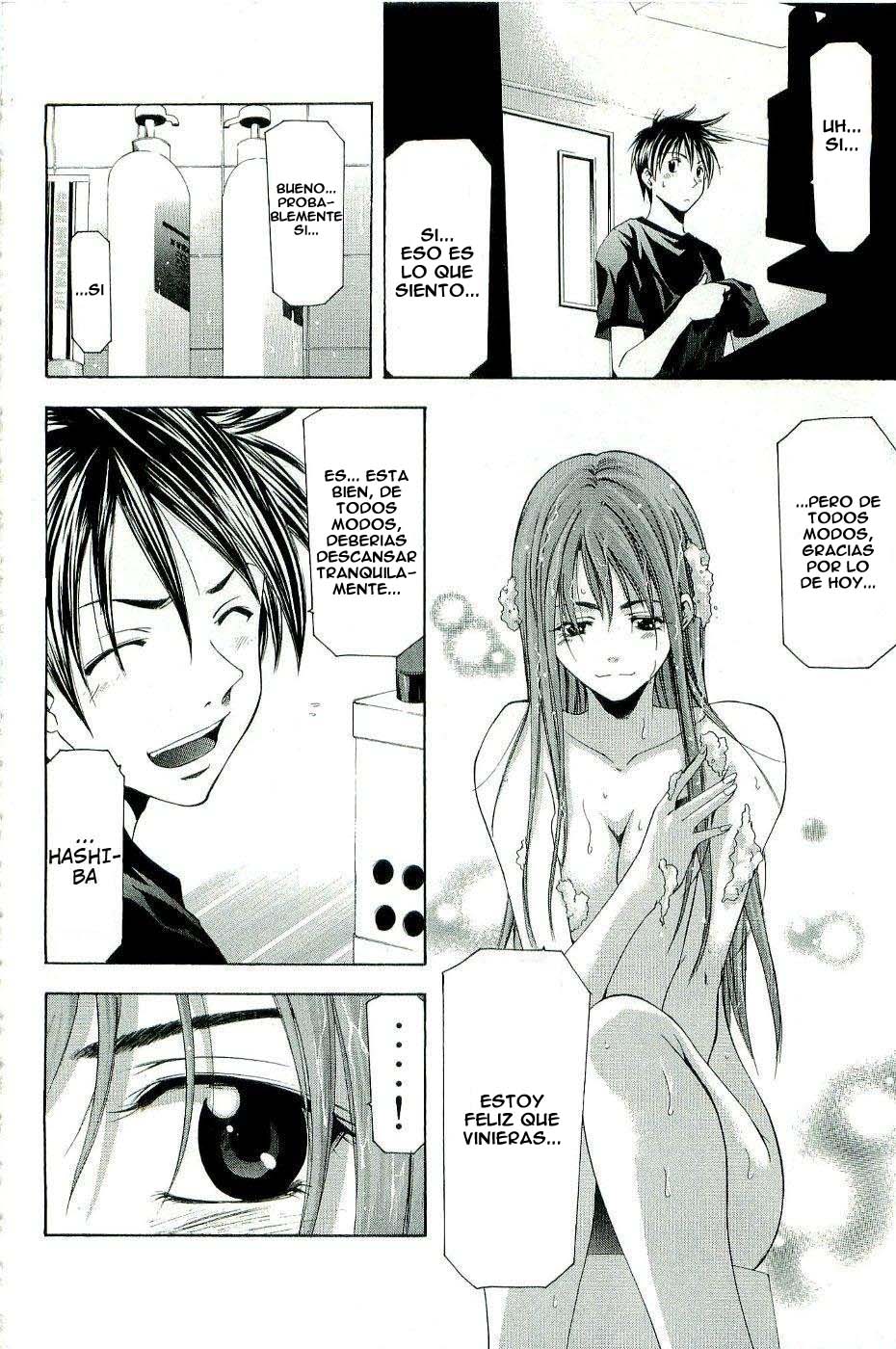 Read Suzuka (es) Manga Online