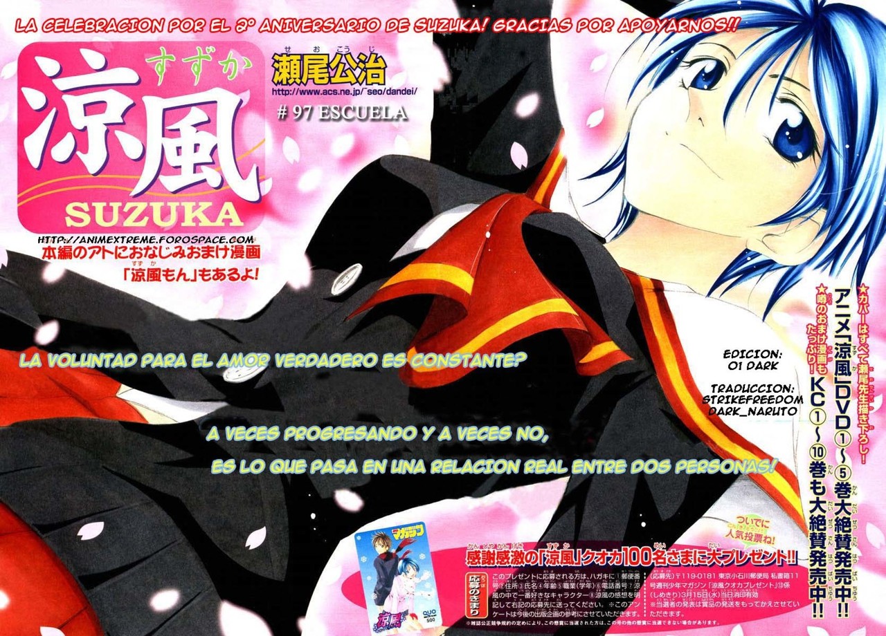 Read Suzuka (es) Manga Online