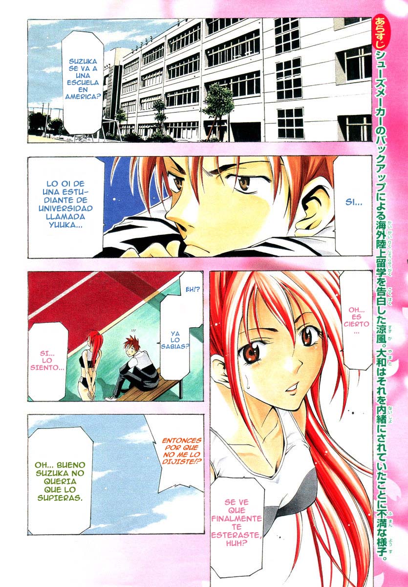 Read Suzuka (es) Manga Online