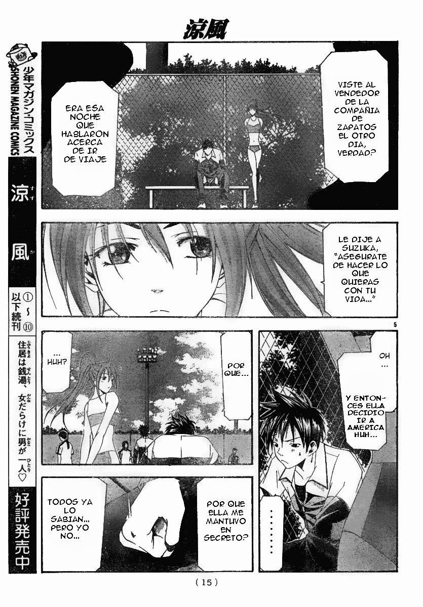 Read Suzuka (es) Manga Online
