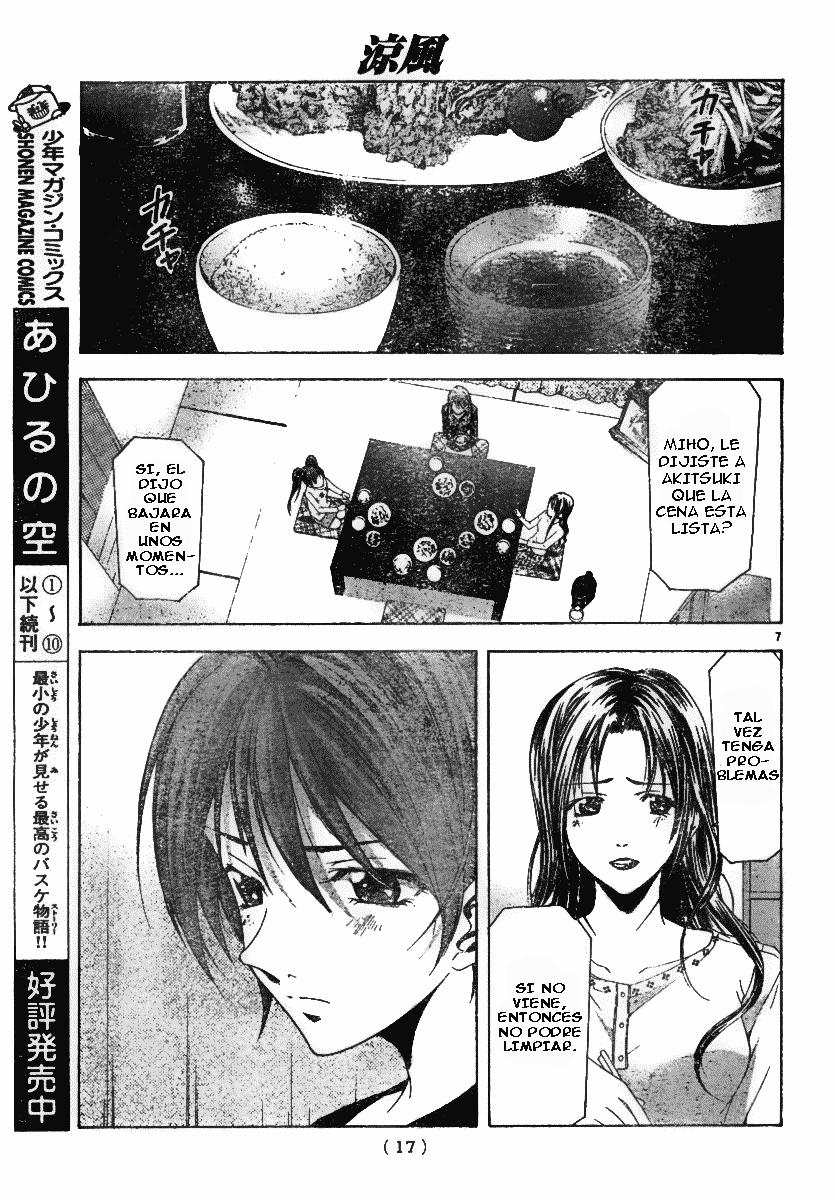 Read Suzuka (es) Manga Online
