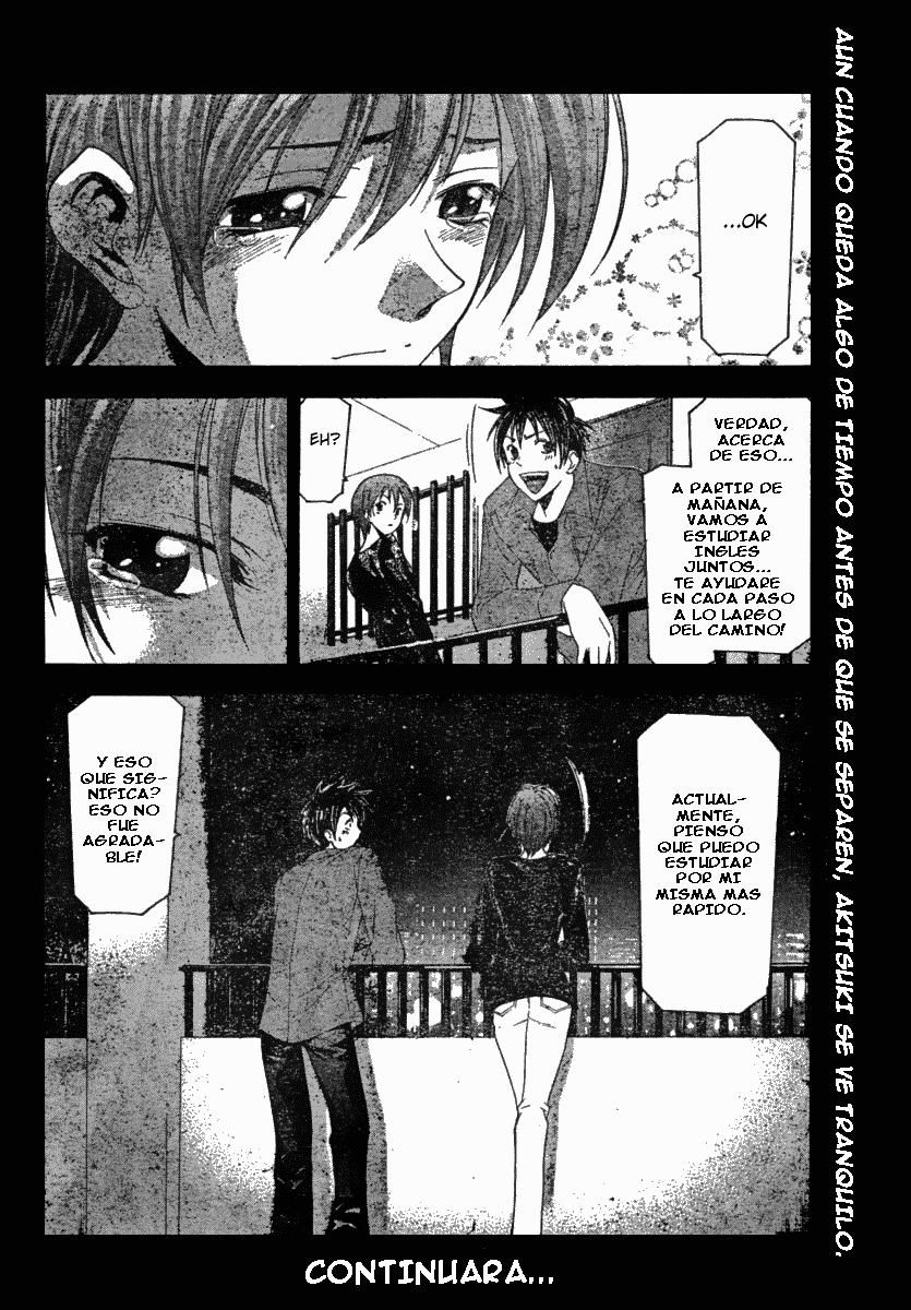 Read Suzuka (es) Manga Online