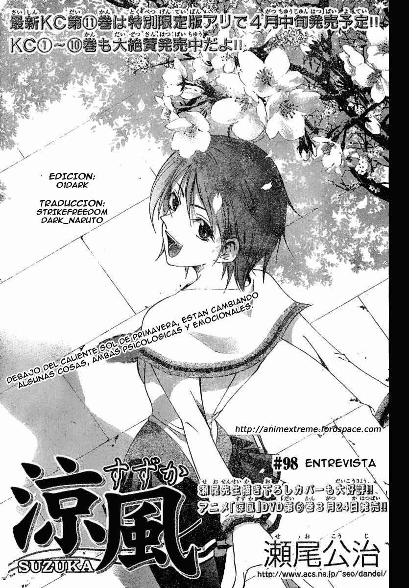 Read Suzuka (es) Manga Online