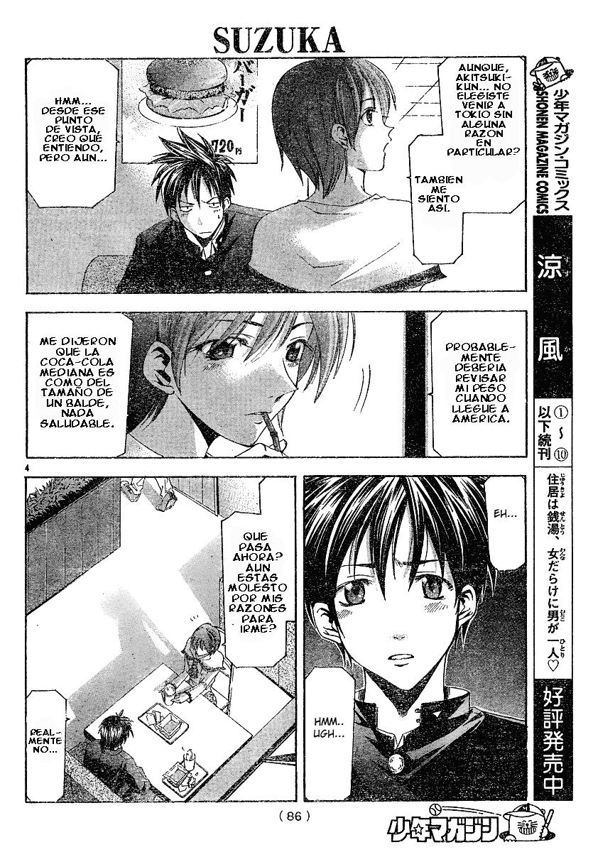 Read Suzuka (es) Manga Online