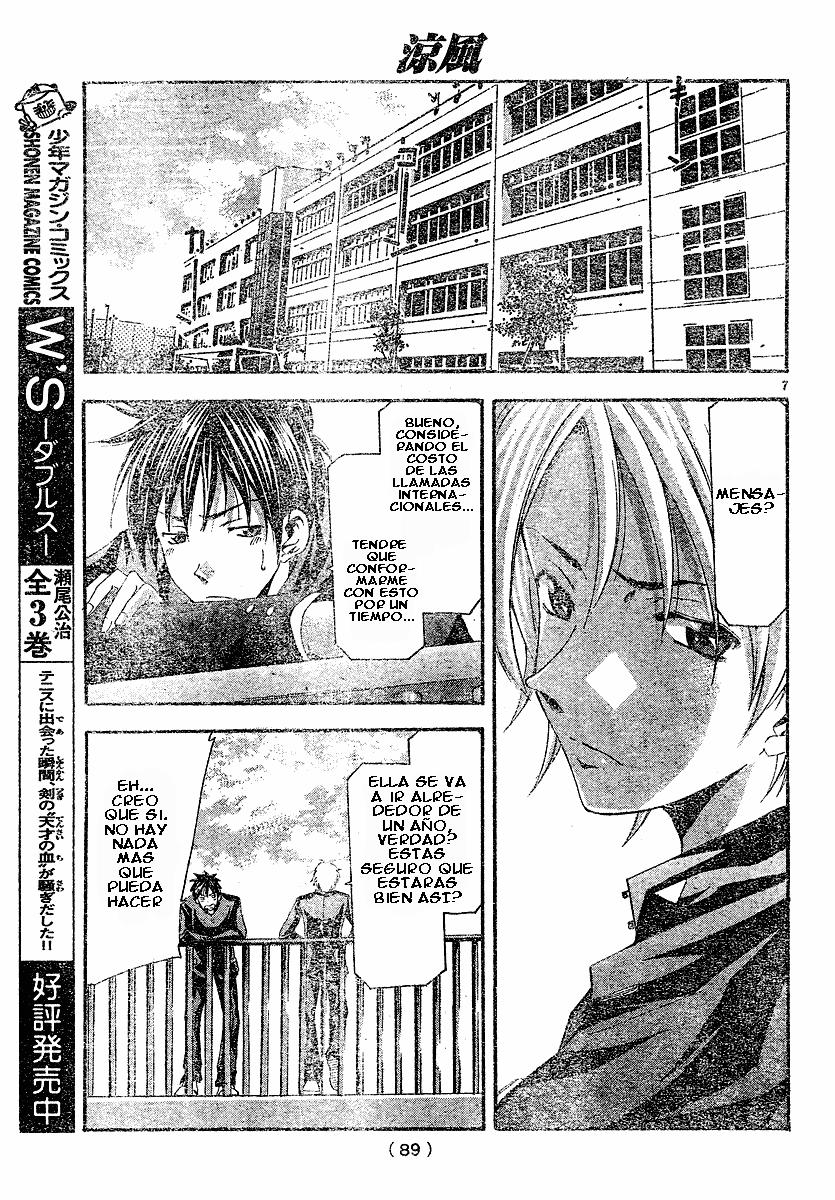 Read Suzuka (es) Manga Online