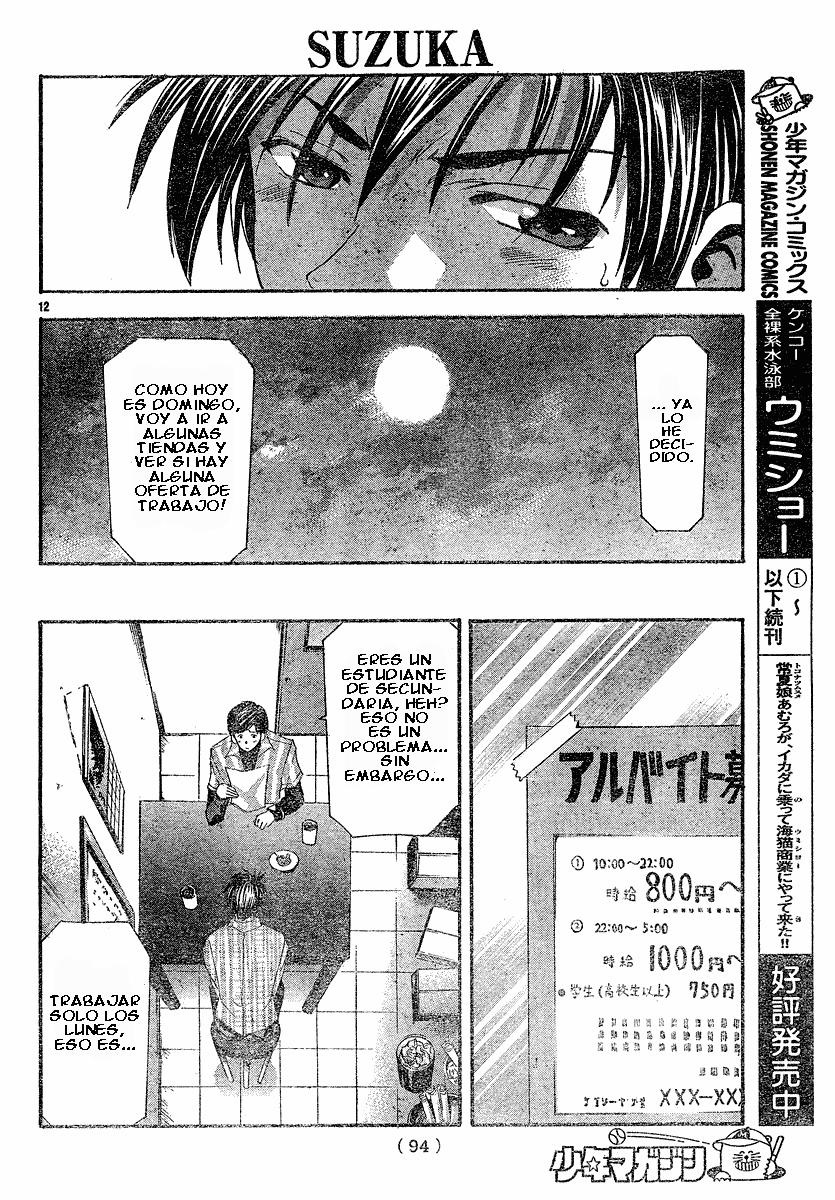 Read Suzuka (es) Manga Online