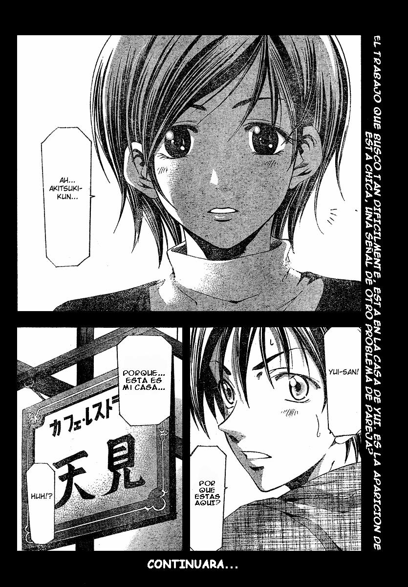 Read Suzuka (es) Manga Online