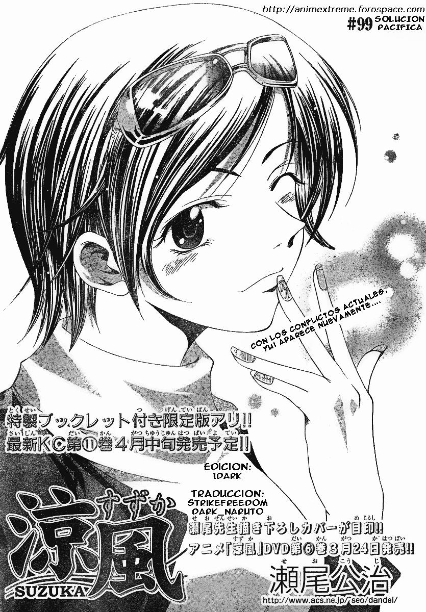 Read Suzuka (es) Manga Online