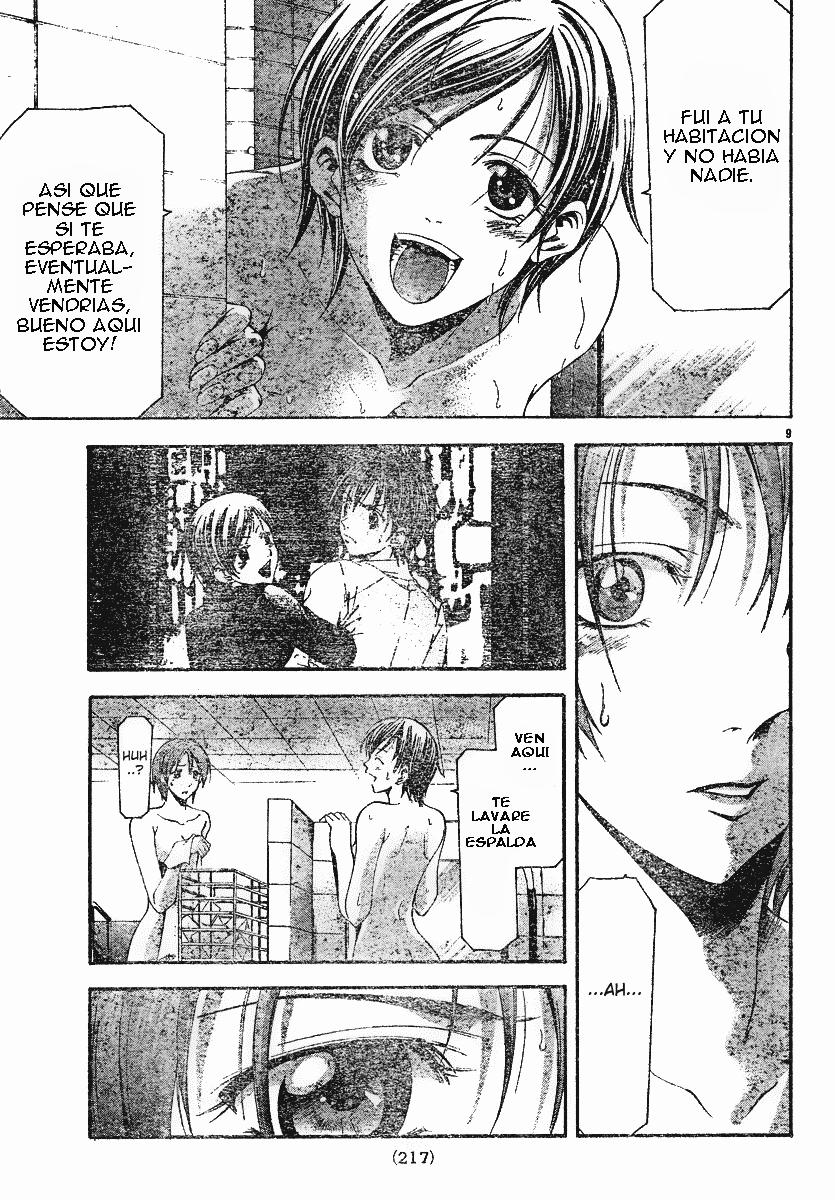 Read Suzuka (es) Manga Online