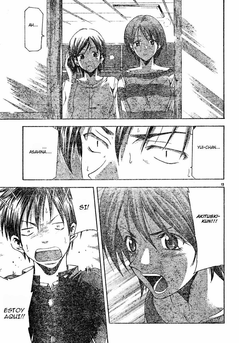 Read Suzuka (es) Manga Online