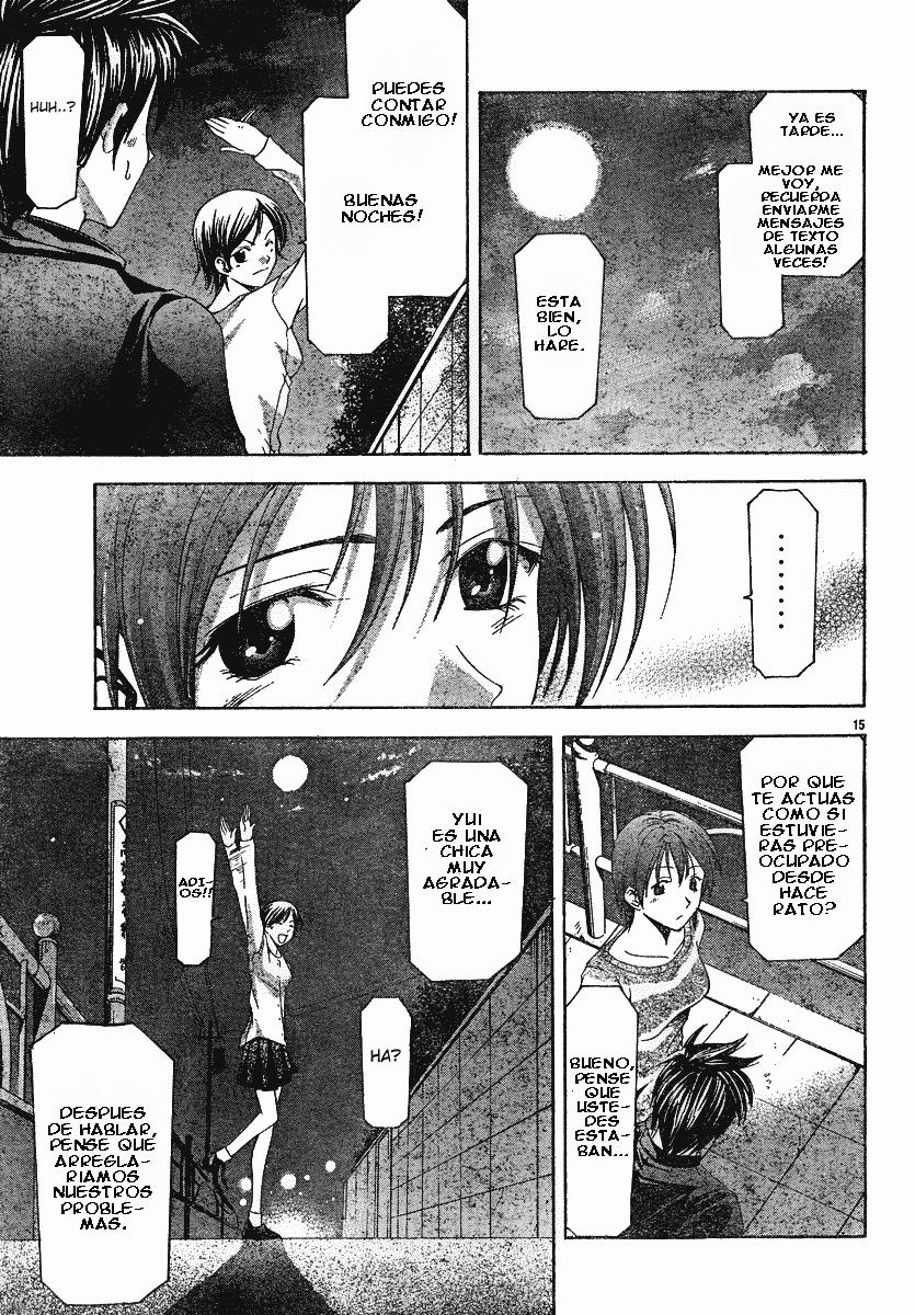 Read Suzuka (es) Manga Online