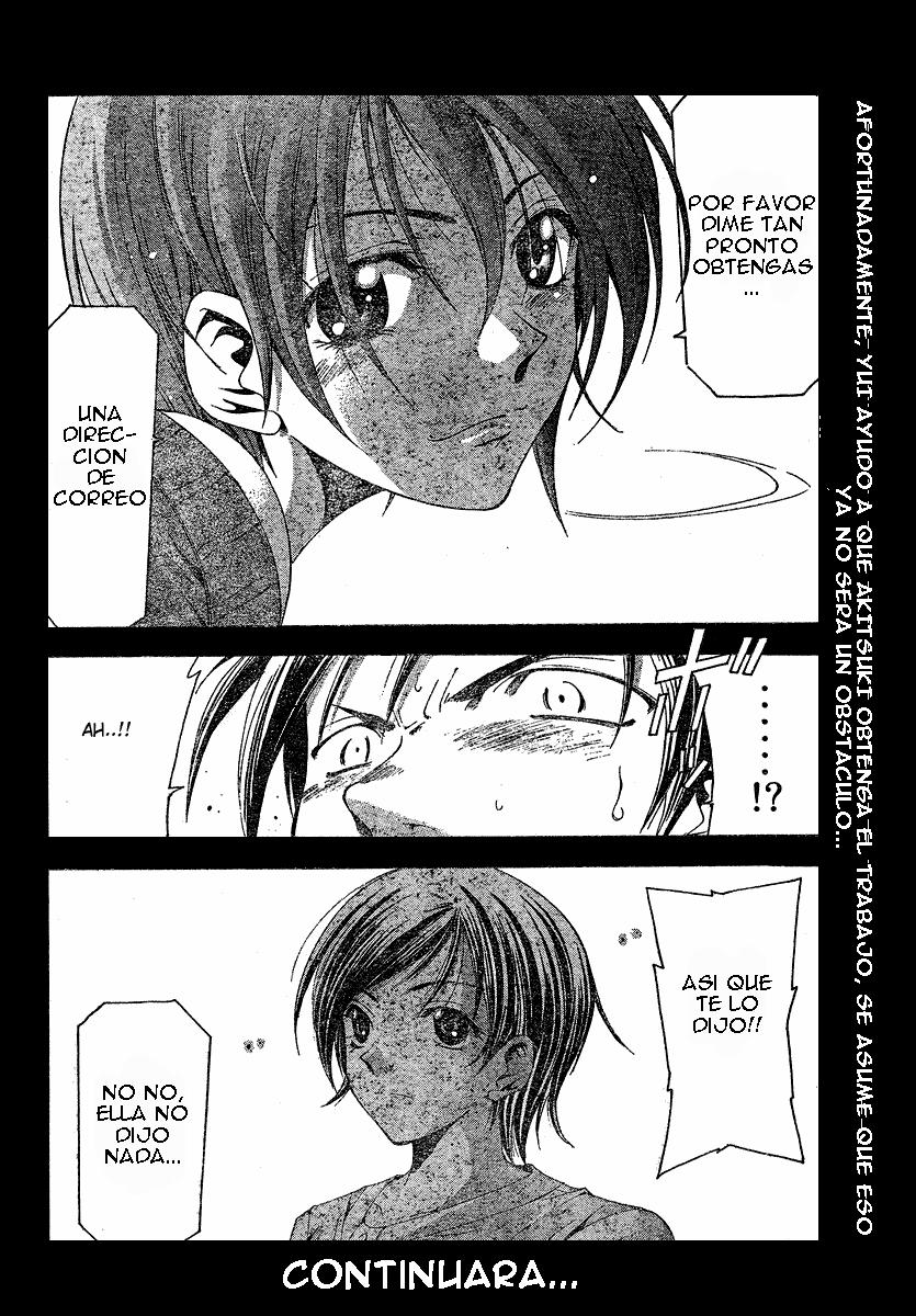 Read Suzuka (es) Manga Online