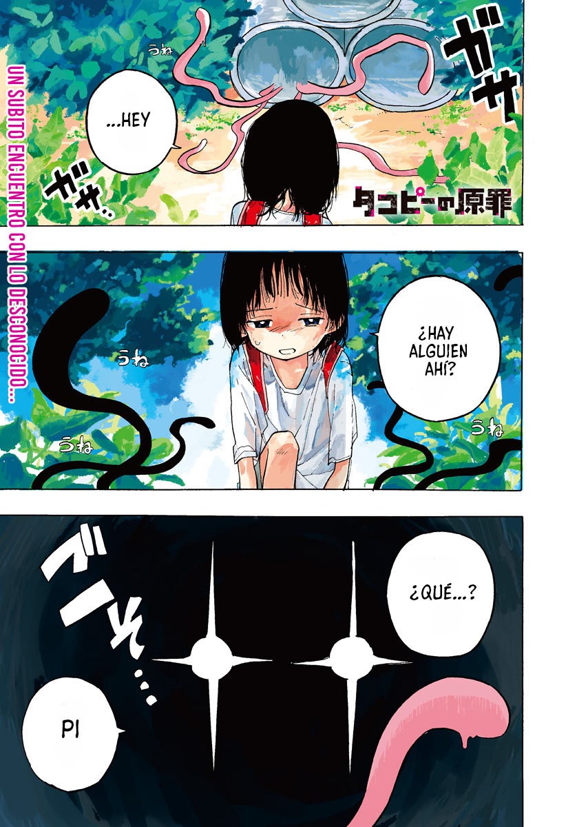 Read Takopi no Genzai (es) Manga Online