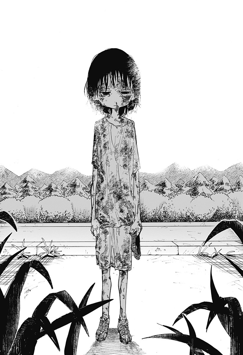 Read Takopi no Genzai (es) Manga Online