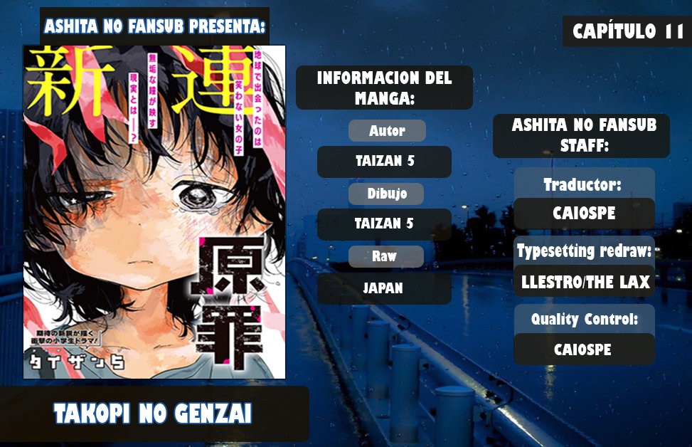 Read Takopi no Genzai (es) Manga Online