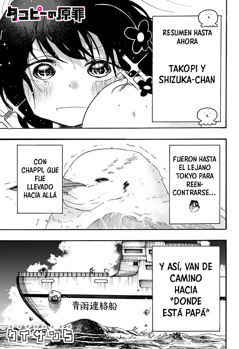 Read Takopi no Genzai (es) Manga Online