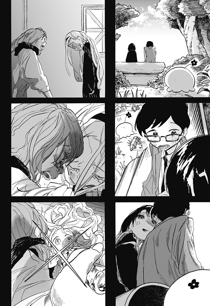 Read Takopi no Genzai (es) Manga Online