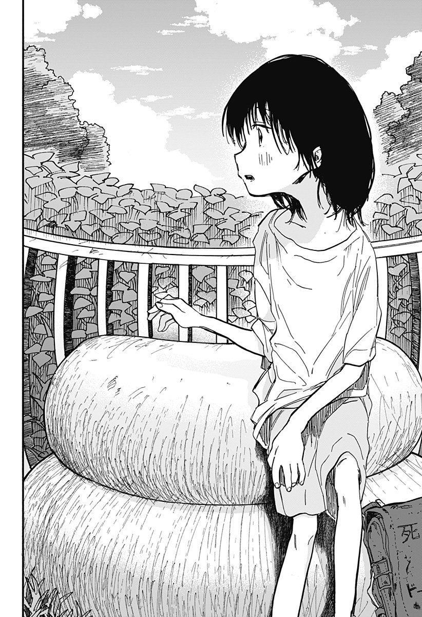 Read Takopi no Genzai (es) Manga Online