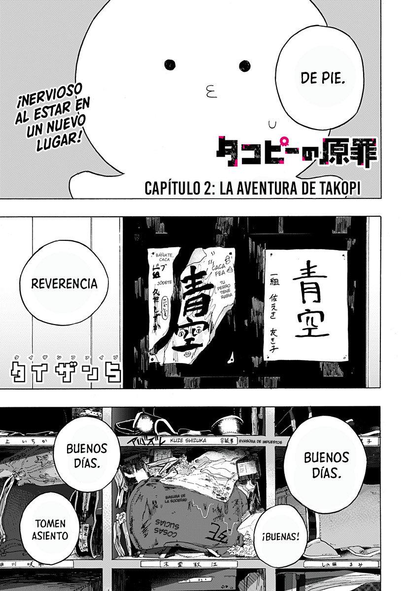 Read Takopi no Genzai (es) Manga Online