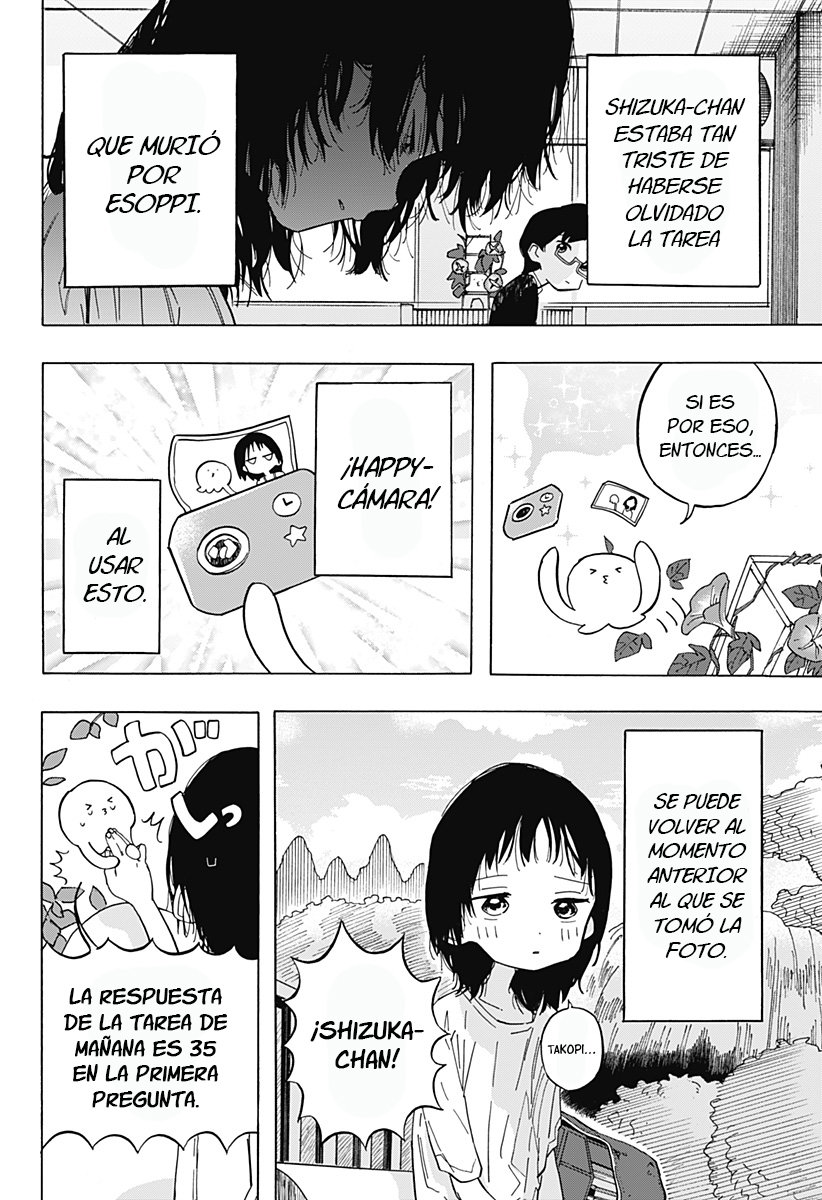 Read Takopi no Genzai (es) Manga Online