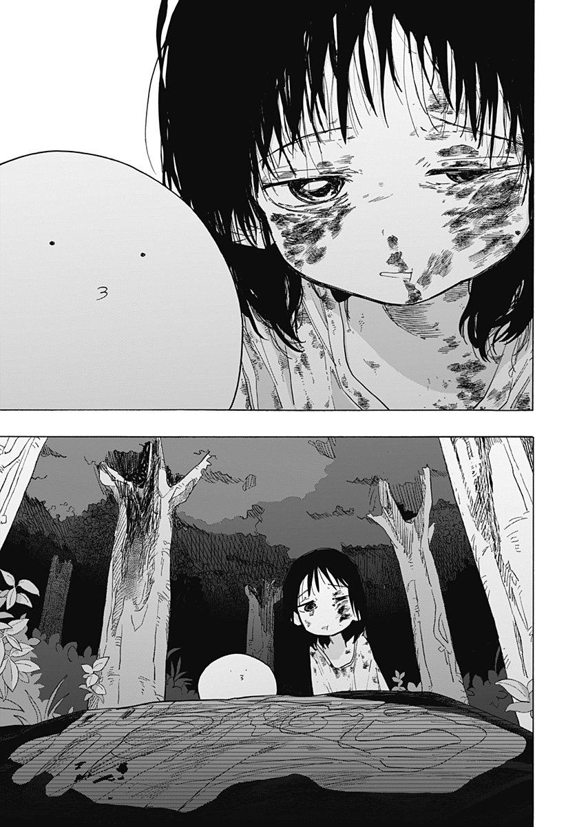 Read Takopi no Genzai (es) Manga Online