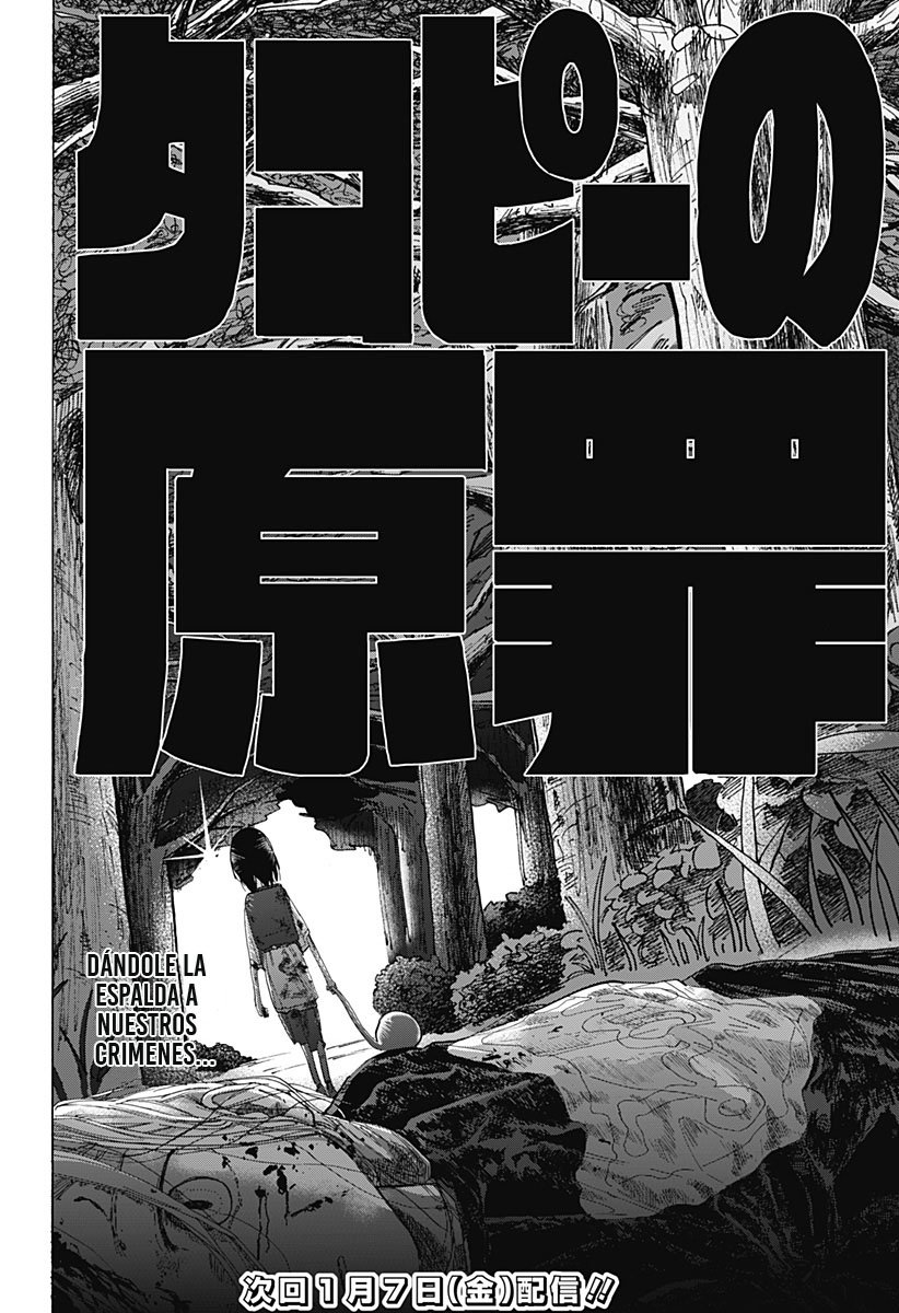 Read Takopi no Genzai (es) Manga Online